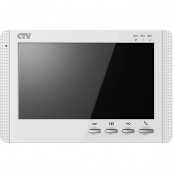 Цветной монитор белый CTV-M1704MD